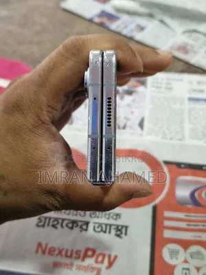 Samsung Galaxy Z Fold 5 512 GB Yellow