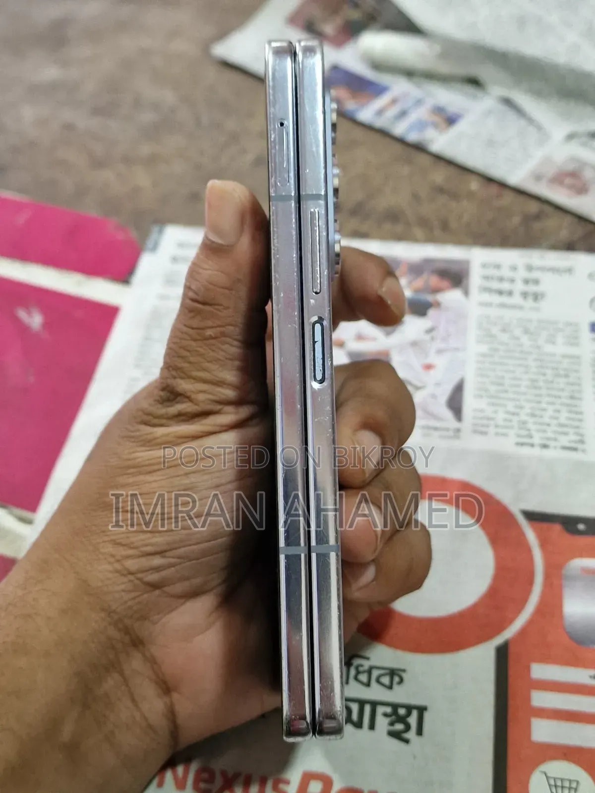 Samsung Galaxy Z Fold 5 512 GB Yellow