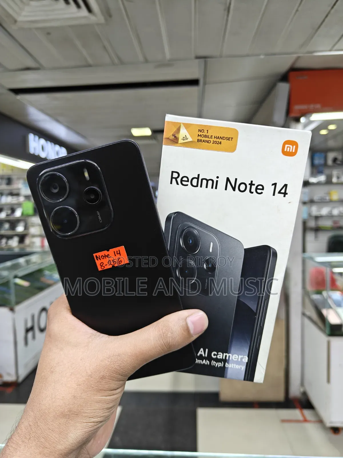 শাওমি রেডমি নোট ১৪ ৪জি ২৫৬ জিবি ব্ল্যাক