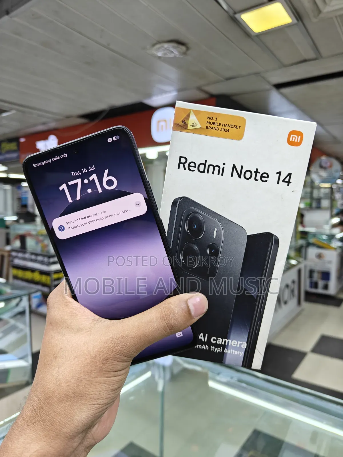শাওমি রেডমি নোট ১৪ ৪জি ২৫৬ জিবি ব্ল্যাক