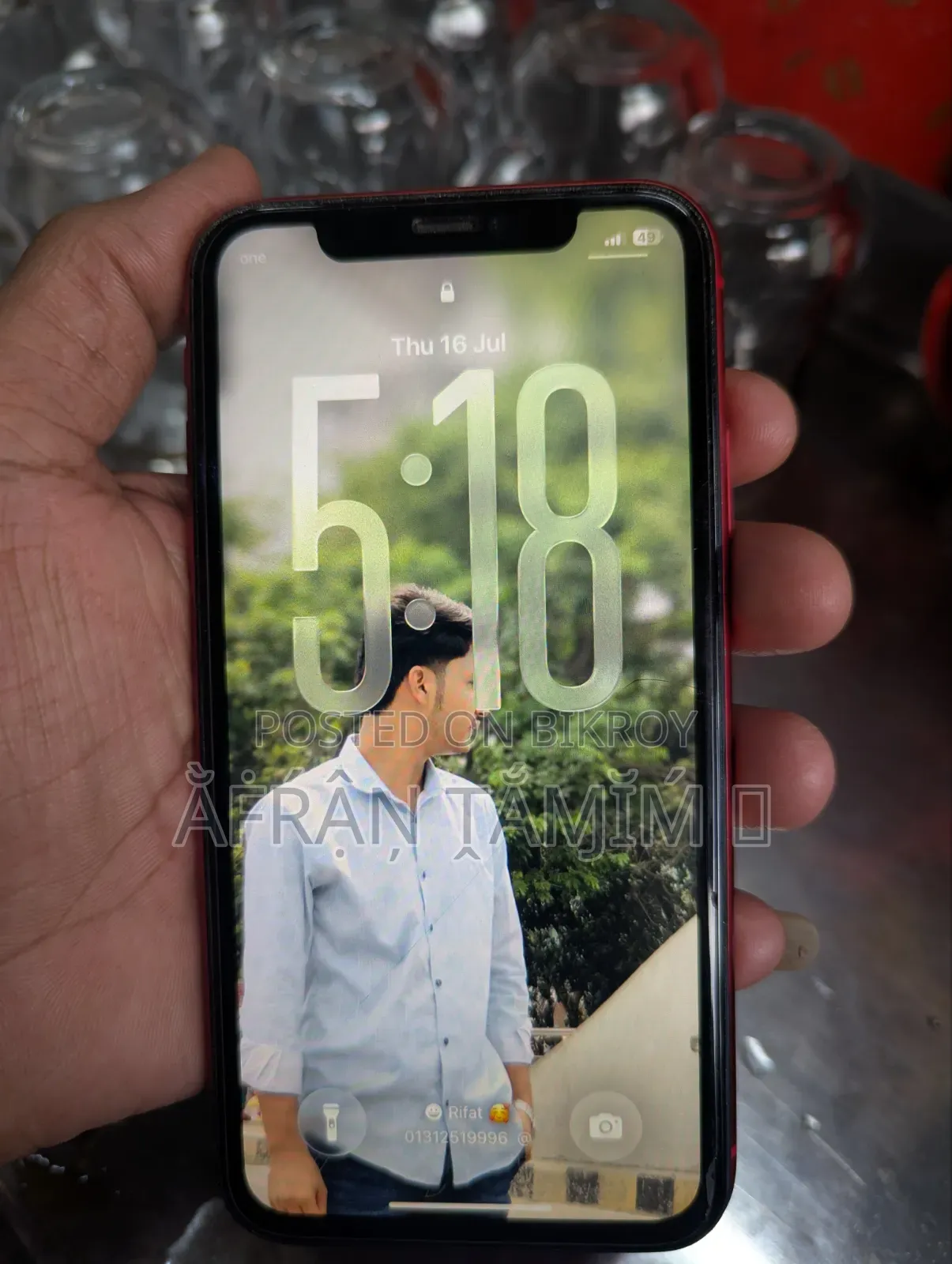 Apple iPhone 11 128 GB Red