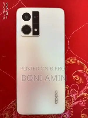 ওপ্পো এফ২১ প্রো ১২৮ জিবি রোজ গোল্ড
