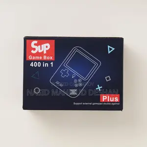 সুপ গেম বক্স ৪০০ ইন ১ প্লাস
