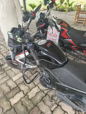 H Power Max-Z 150 2024 Black