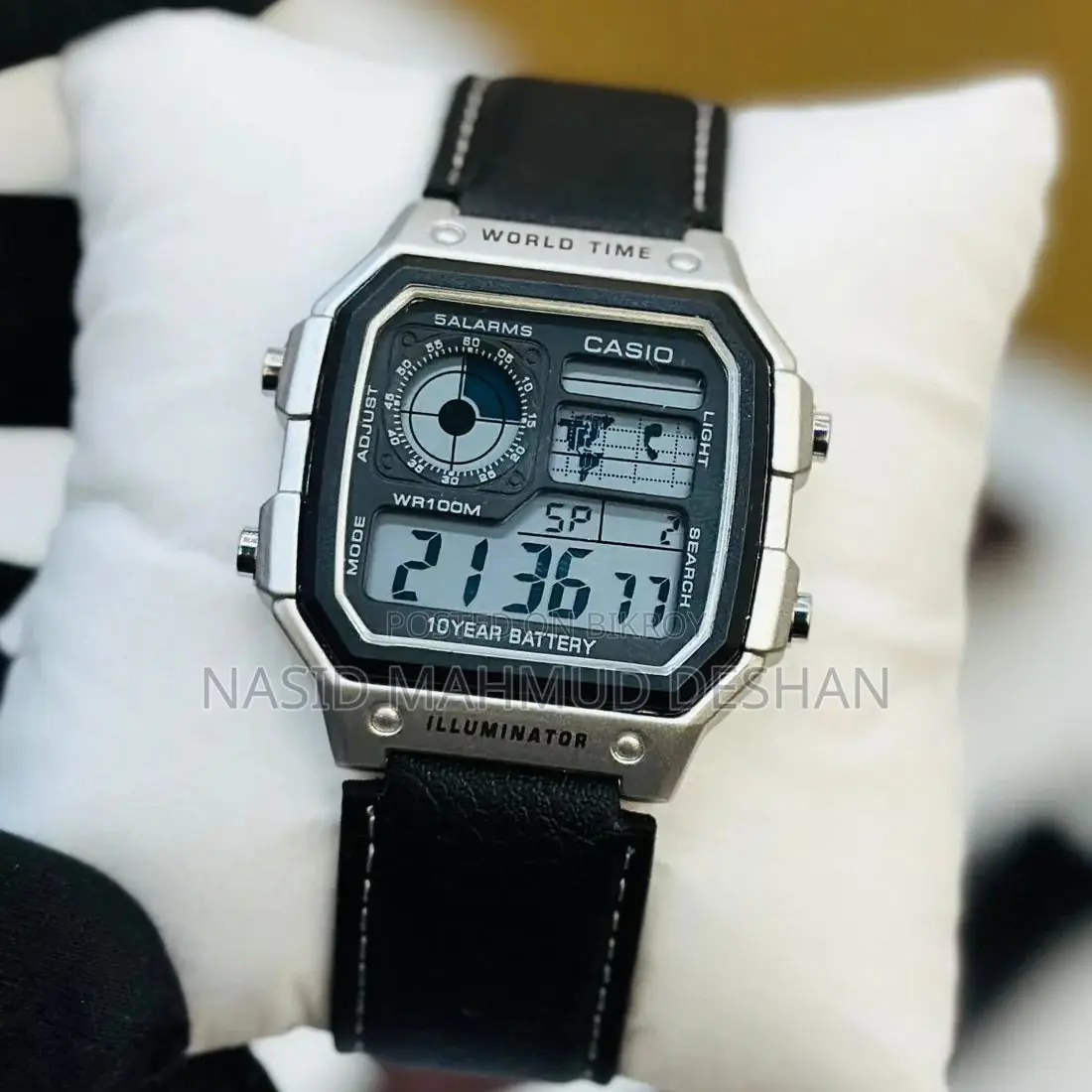 Casio Illuminator Leather Strap Premium Watch
