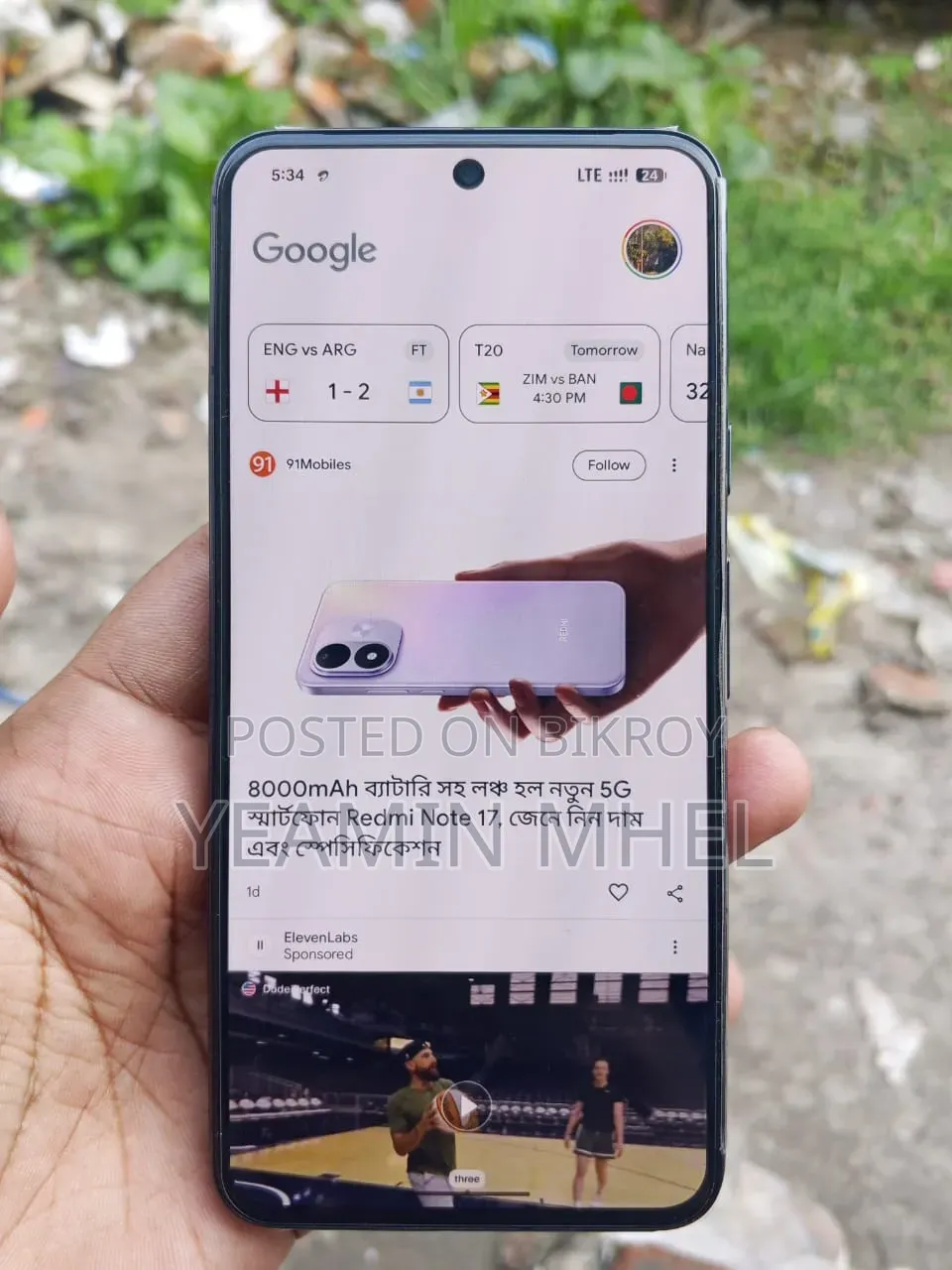 Google Pixel 8 128 GB Black