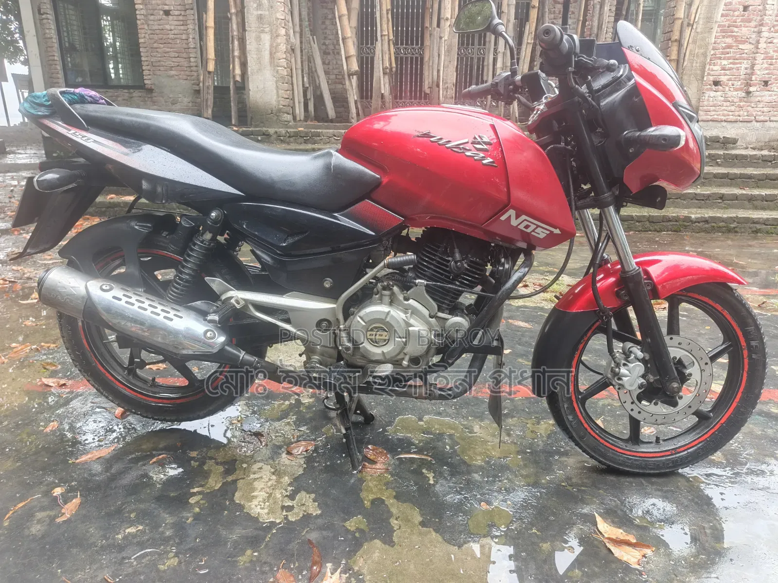 Bajaj Pulsar 150 2014 Red