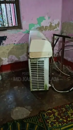 LG Smart Inverter