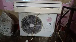 LG Smart Inverter