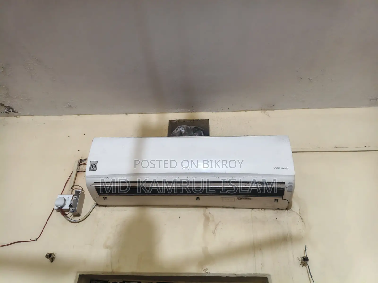 LG Smart Inverter
