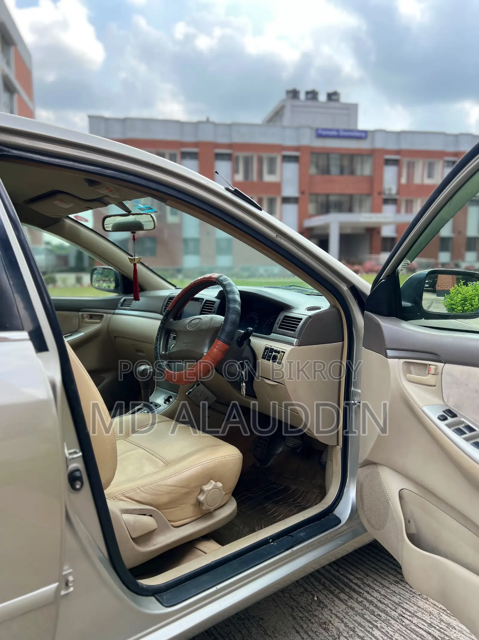 Toyota Corolla 2005 Gold