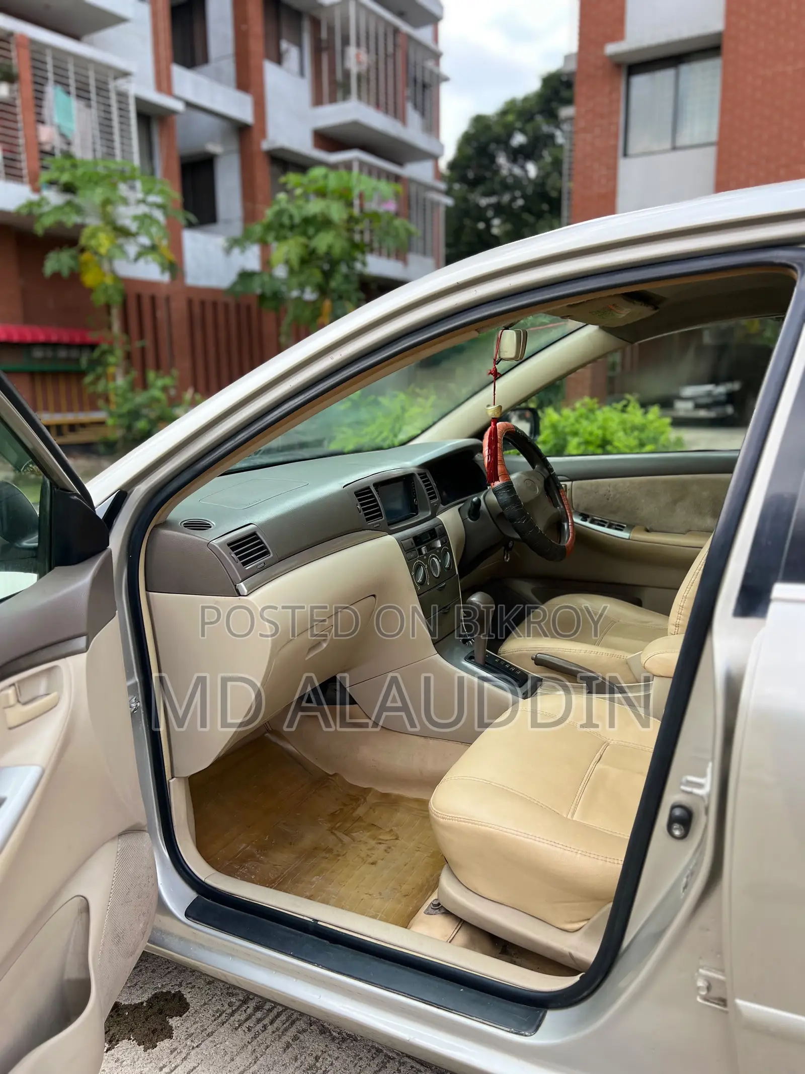 Toyota Corolla 2005 Gold
