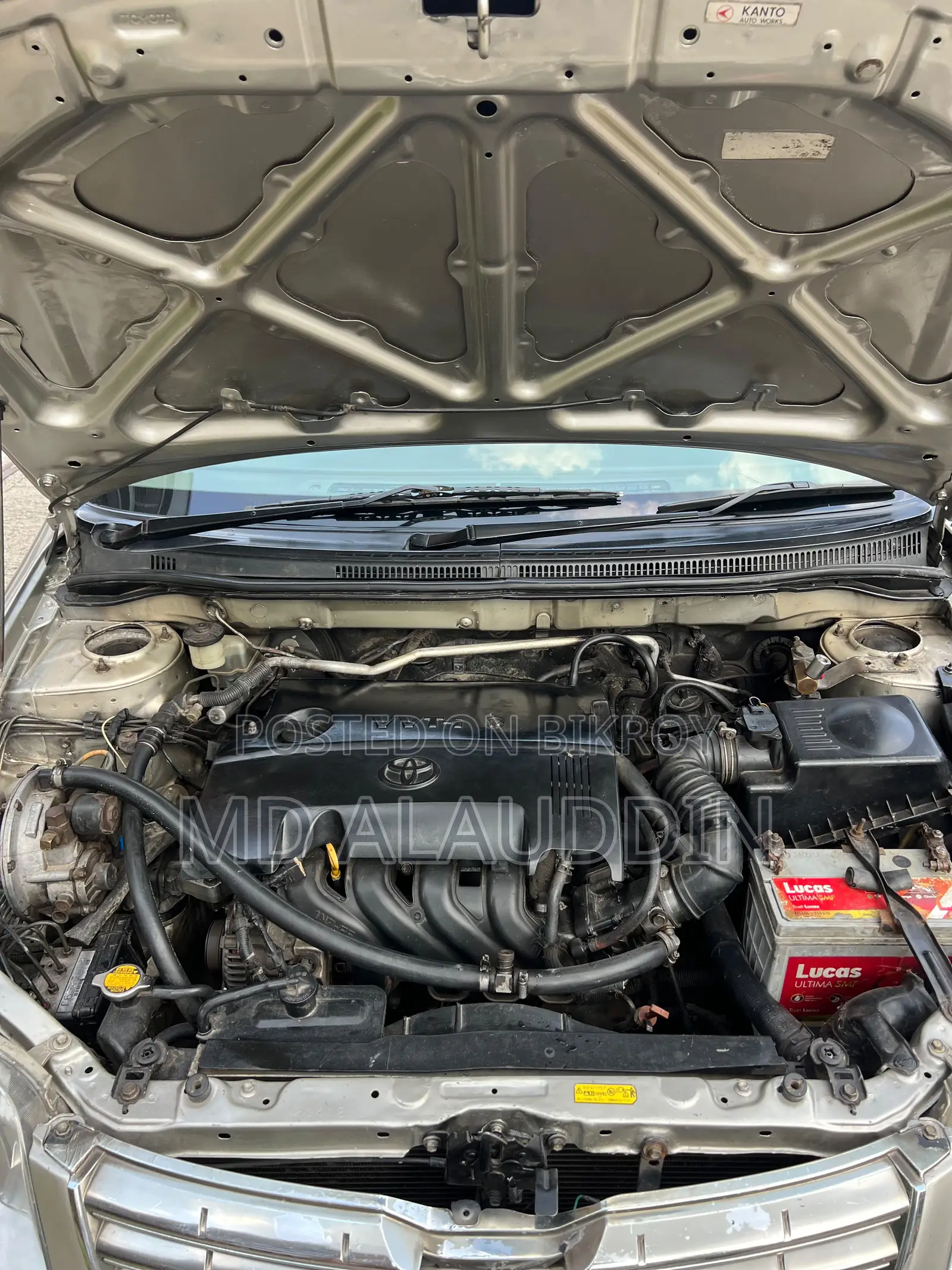 Toyota Corolla 2005 Gold