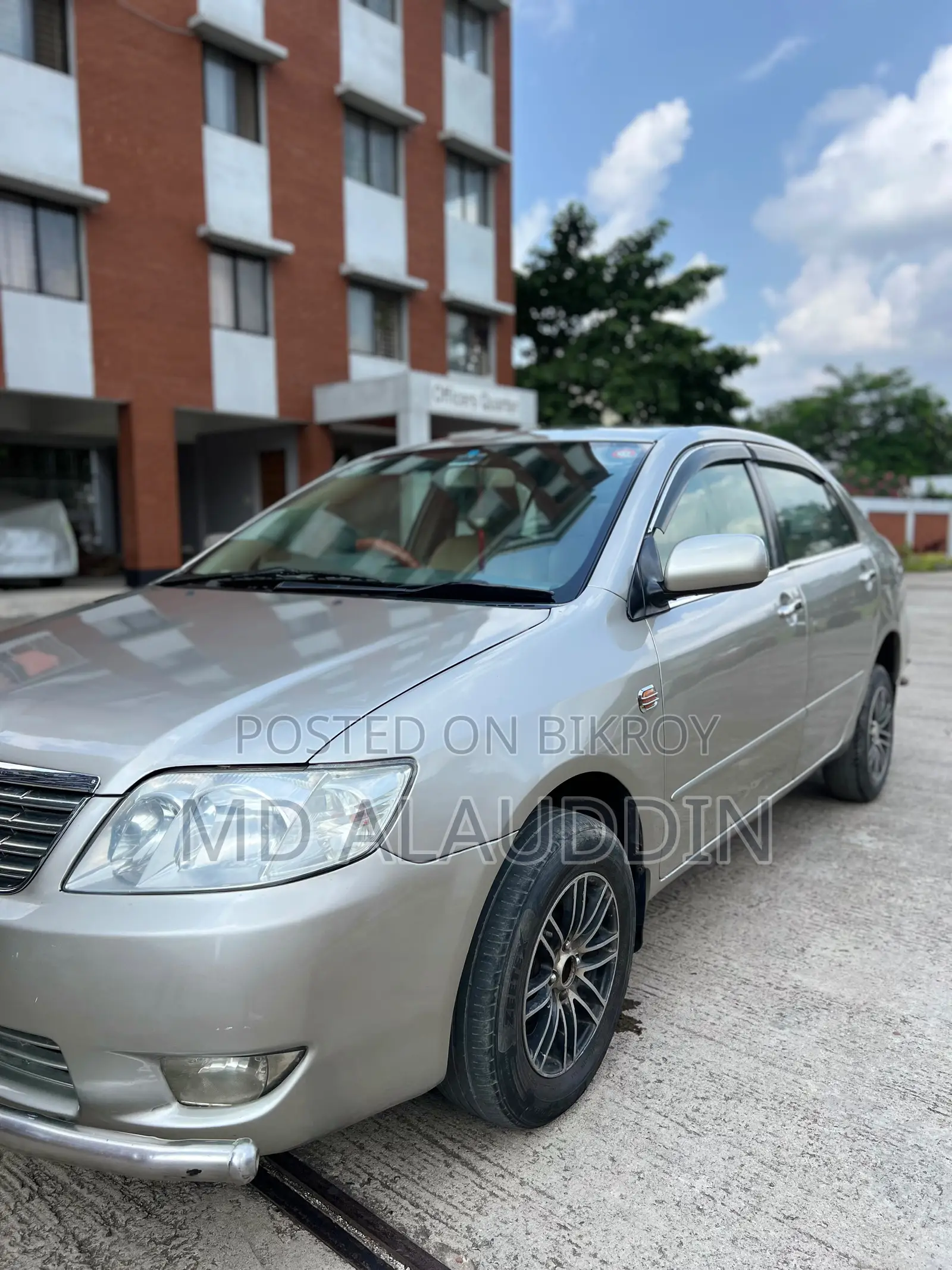 Toyota Corolla 2005 Gold