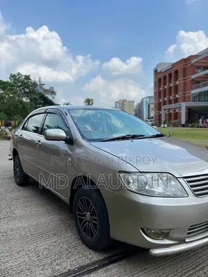 Toyota Corolla 2005 Gold