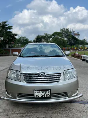 Toyota Corolla 2005 Gold