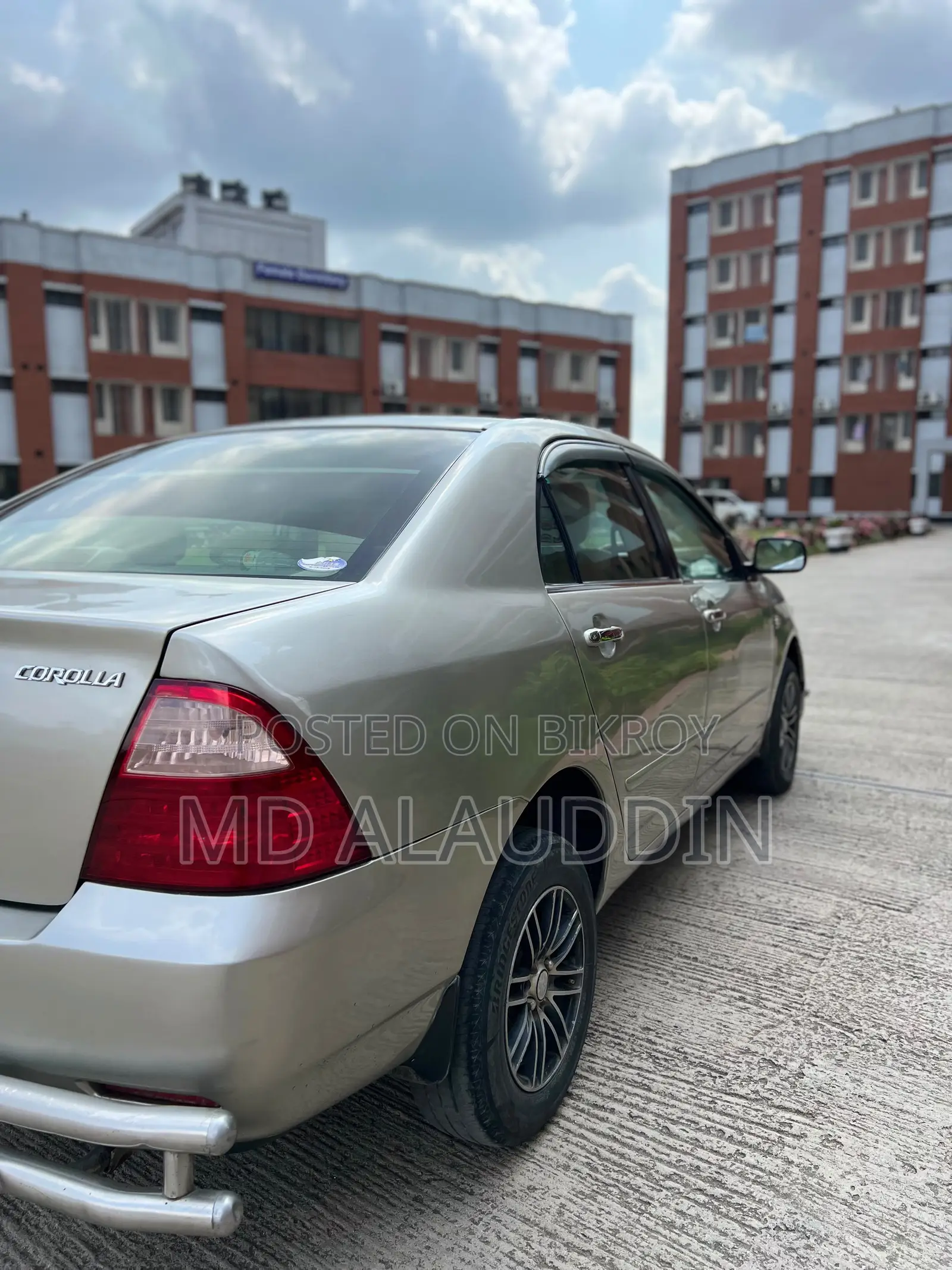 Toyota Corolla 2005 Gold