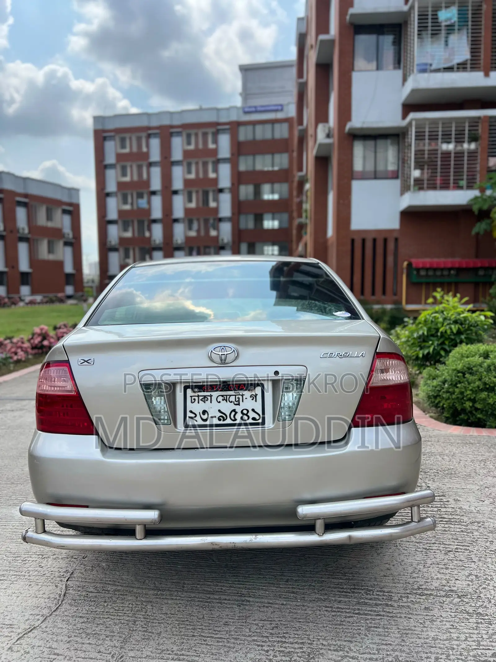 Toyota Corolla 2005 Gold