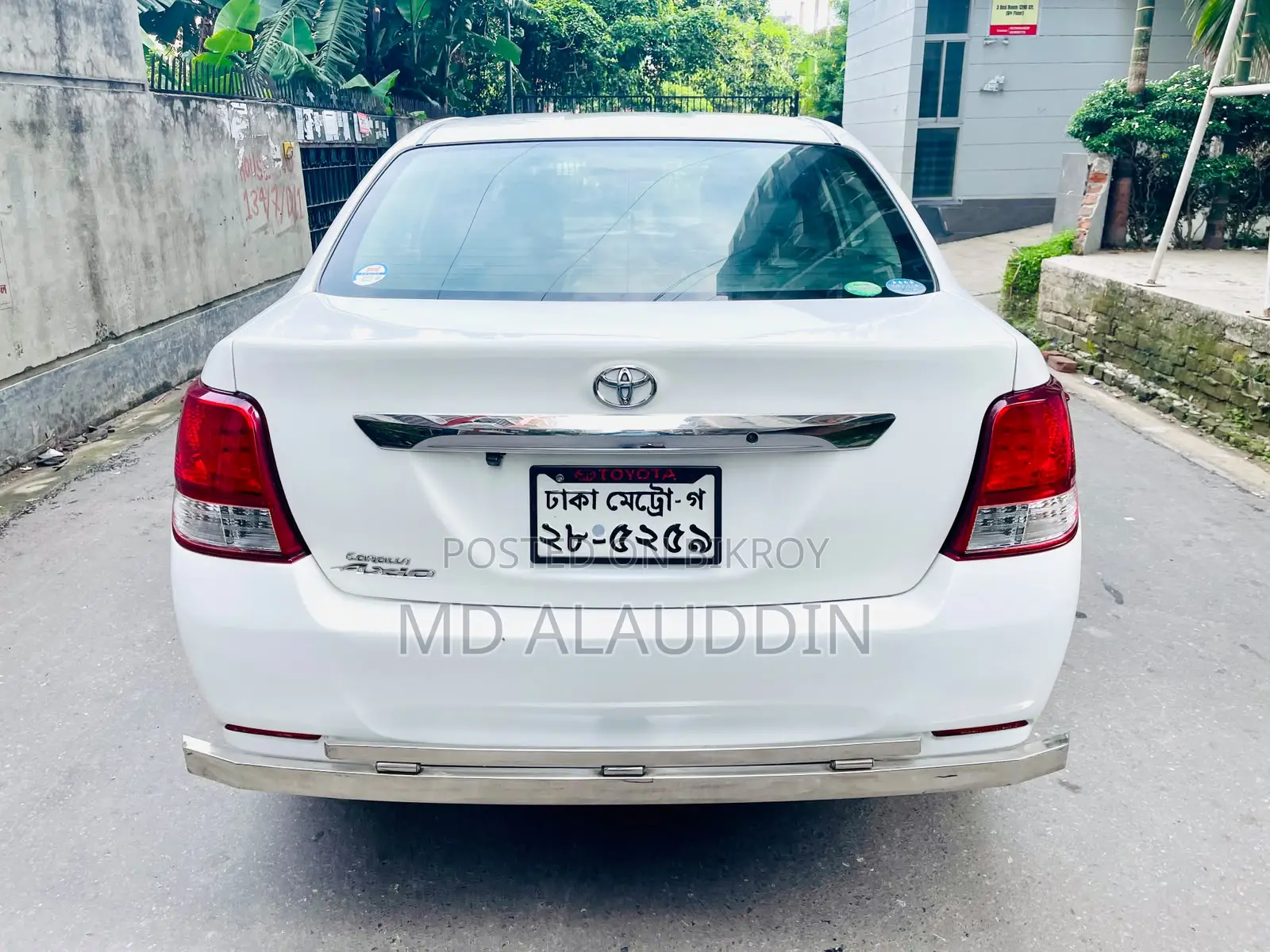 Toyota Axio 2013 White
