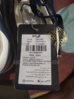 Stylish Sneakers