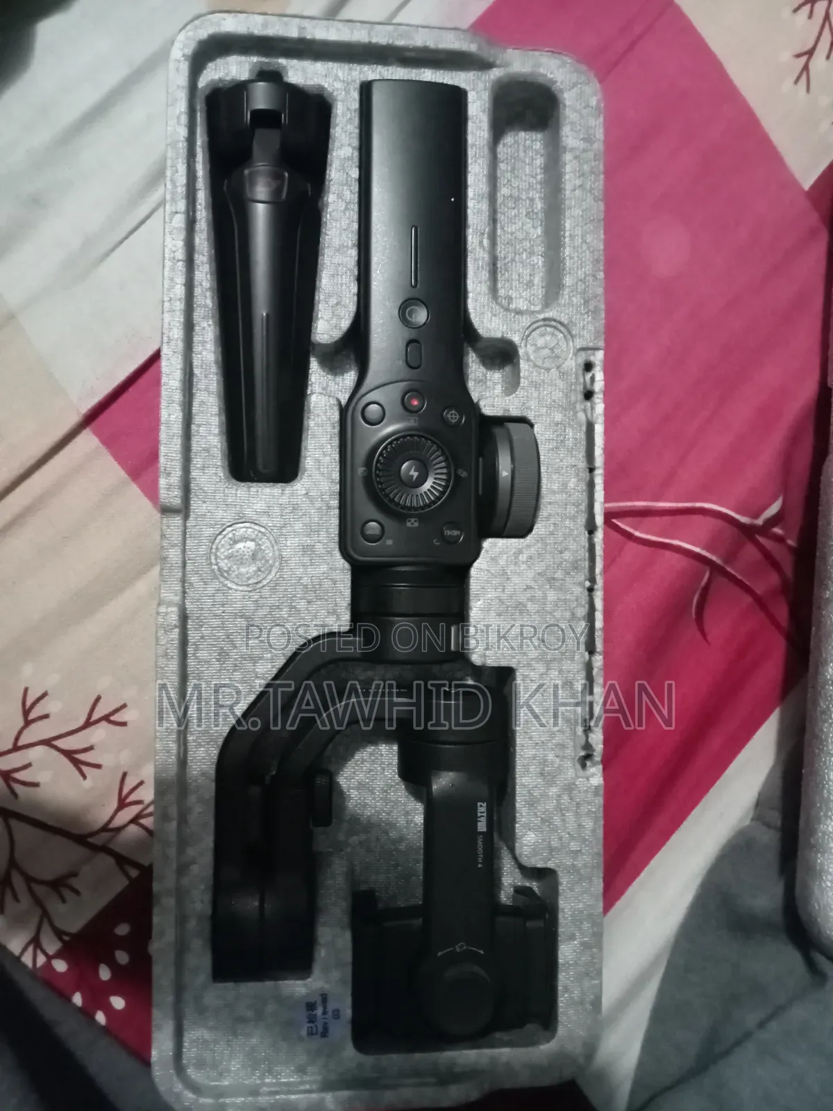 Zhiyun Smooth 4 Gimbal