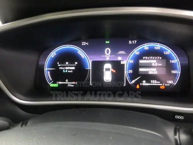 Toyota Corolla Cross ২০২৬ হোয়াইট