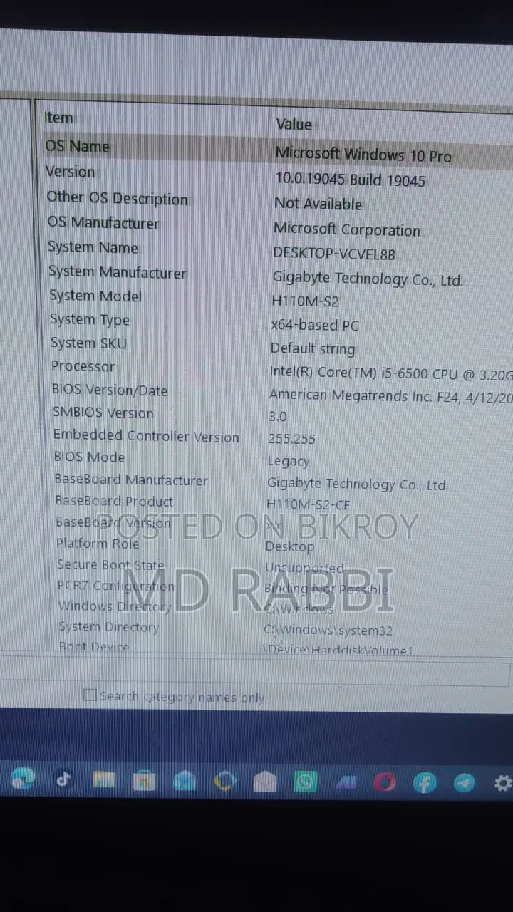 Gigabyte GA-H110MSTX-HD3-ZK 8GB Intel Core I5 SSD 128GB