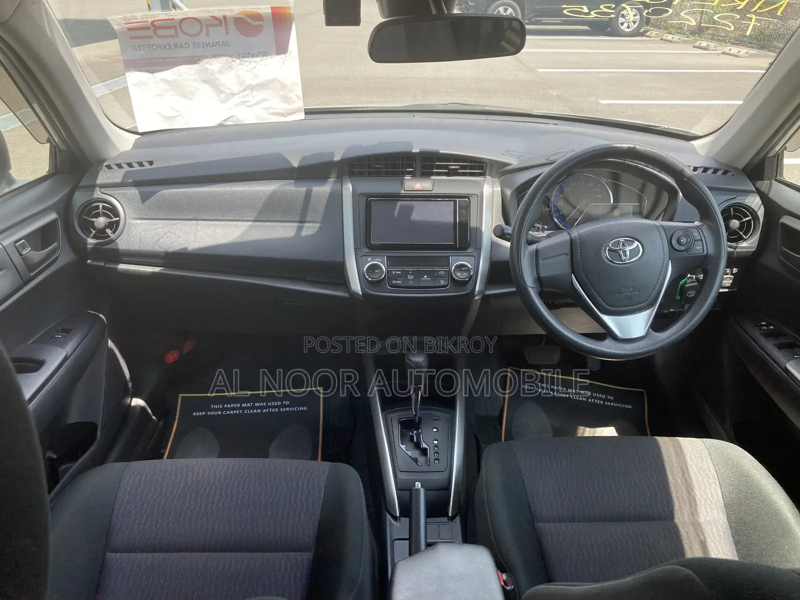 Toyota Corolla Fielder 2021 Silver