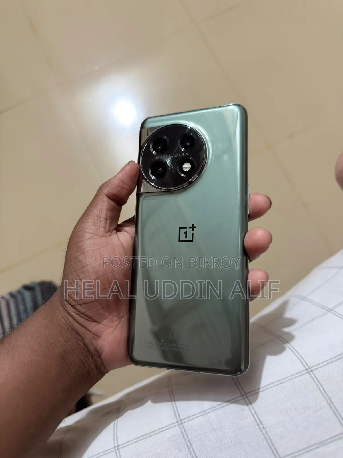 ওয়ানপ্লাস ১১আর ২৫৬ জিবি গ্রে