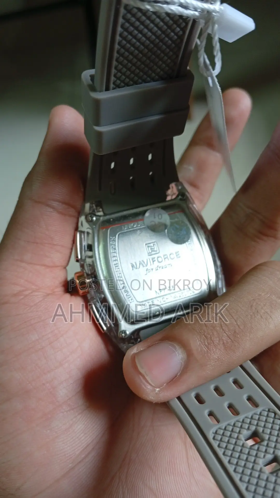 Naviforce NV7105