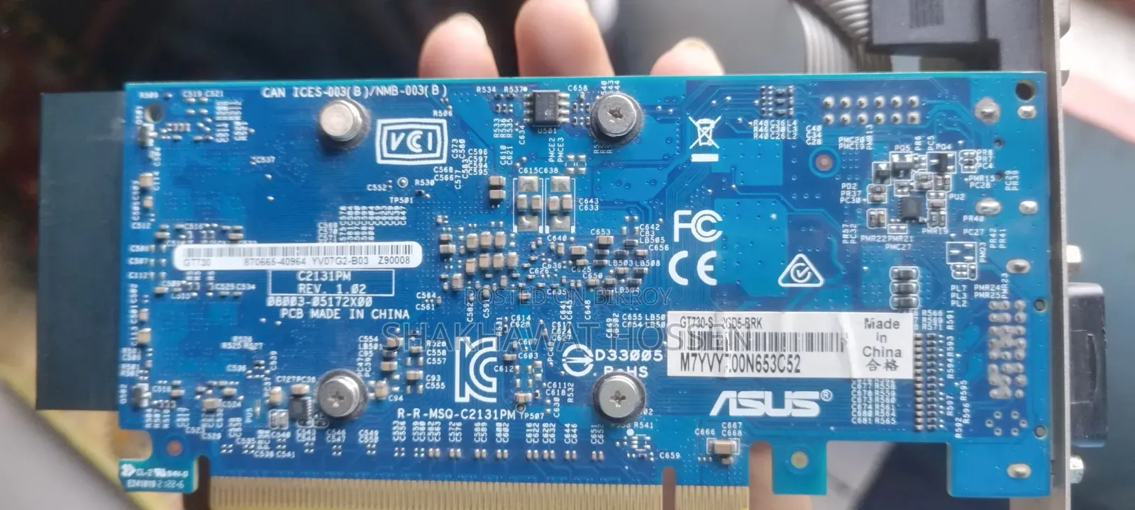 ASUS Gt730 2gb Ddr5 Graphics Card