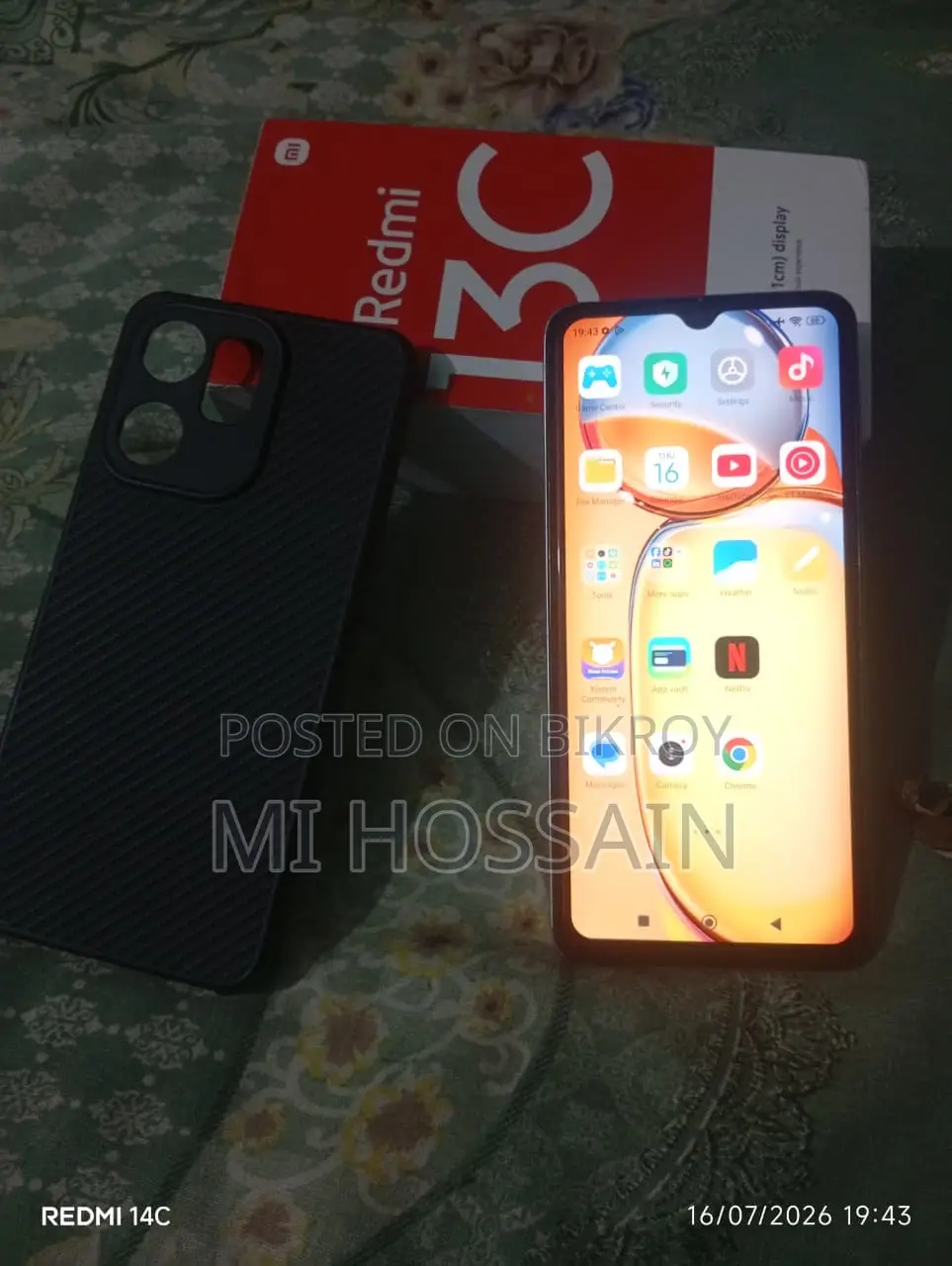 মোবাইল ফোন ১২৮ জিবি লাল