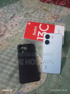 মোবাইল ফোন ১২৮ জিবি লাল