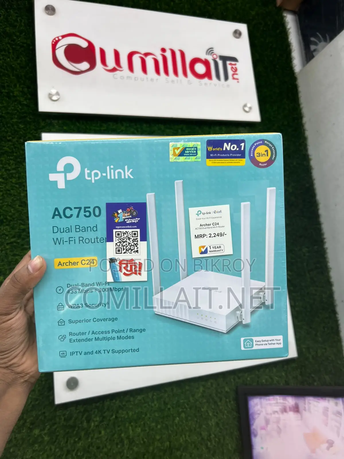 TP-Link Archer C24 AC750 Dual-Band WiFi Router