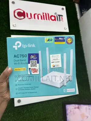 TP-Link Archer C24 AC750 Dual-Band WiFi Router