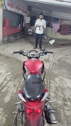 Roadmaster Rapido 165 2018 Red