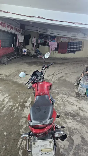Honda 2017 Pink