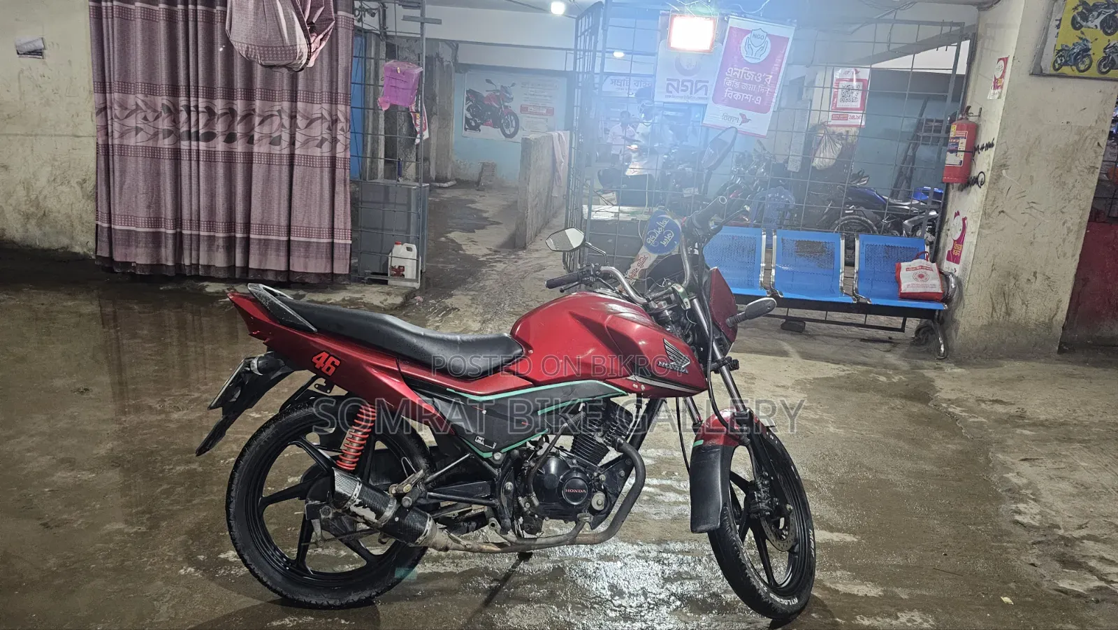 Honda 2017 Pink