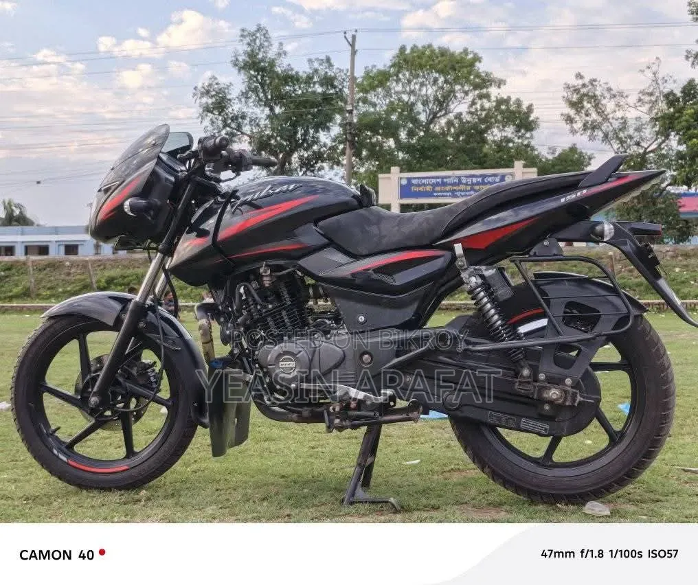 Bajaj Pulsar 150 2021 Black