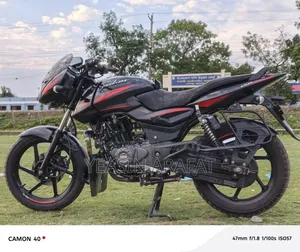 Bajaj Pulsar 150 2021 Black
