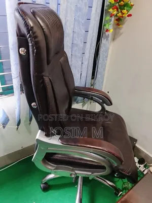 চেয়ার বিক্রয় করা হবে।