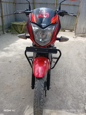হিরো স্প্লেন্ডার আইস্মার্ট ২০১৮ রেড