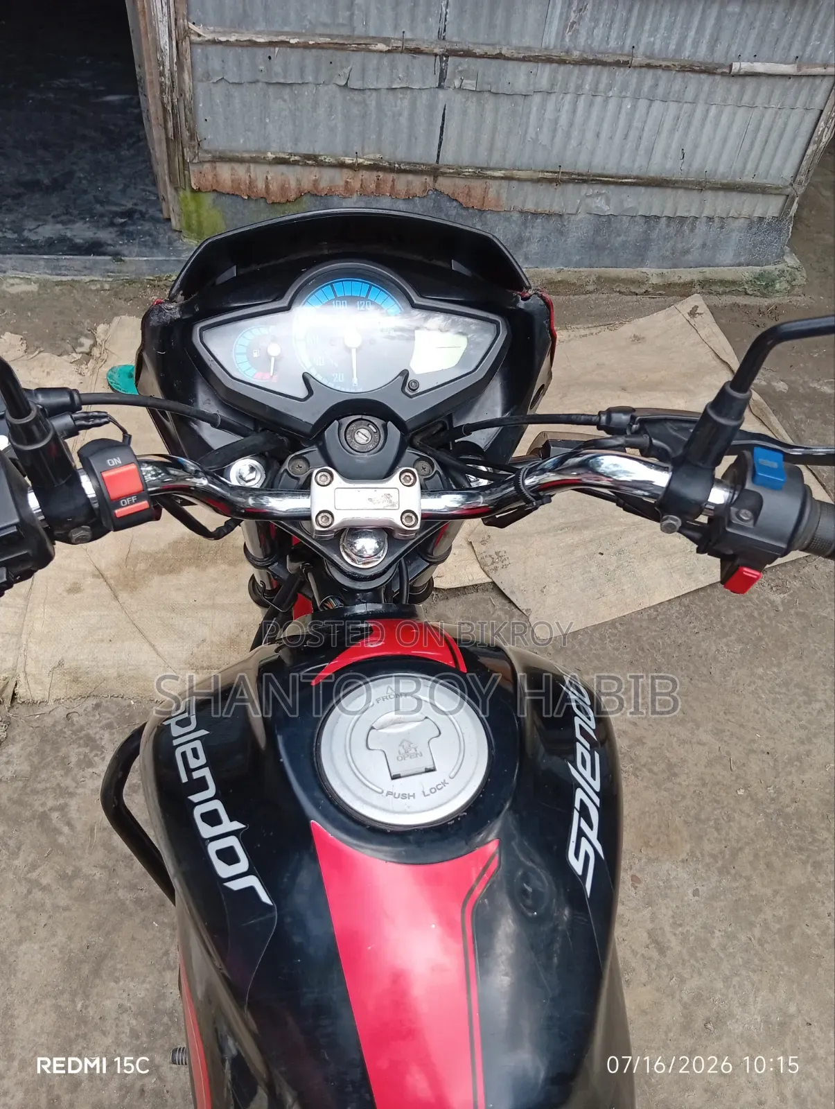 হিরো স্প্লেন্ডার আইস্মার্ট ২০১৮ রেড