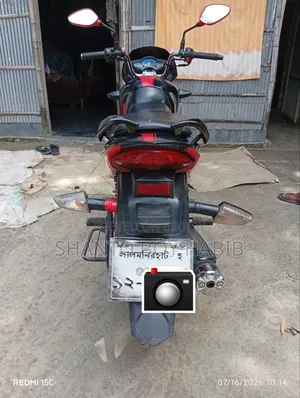 হিরো স্প্লেন্ডার আইস্মার্ট ২০১৮ রেড