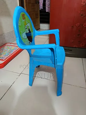Used Child's Chair for Sale