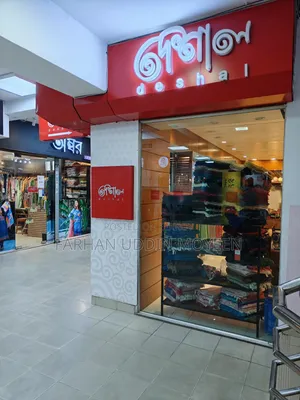 640sqft Commercial Space in Baily Road