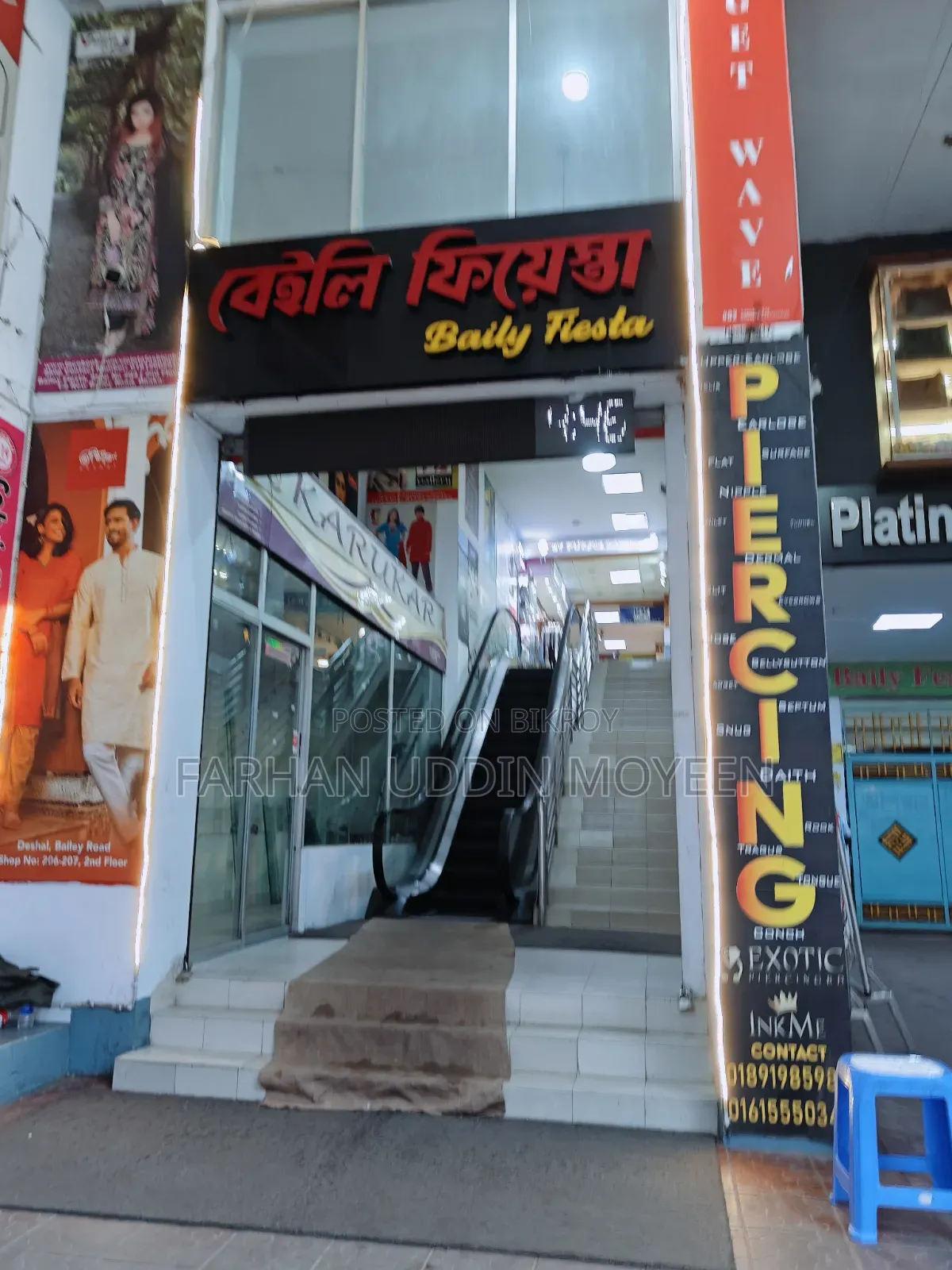 640sqft Commercial Space in Baily Road