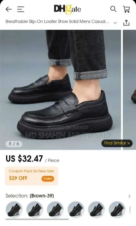 Boot Shoe Imported From China