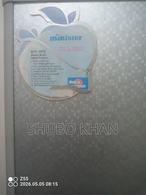 Minister Fridge