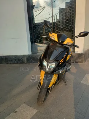 টিভিএস এনটর্ক ১২৫ ২০২২ হলুদ